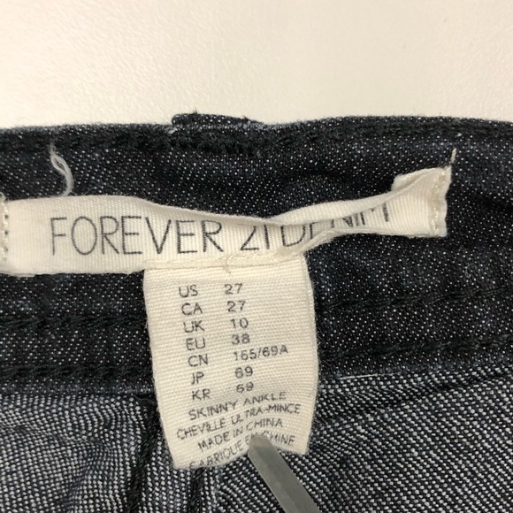 3 Denim Set - Picture 8 of 14